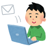 Gmailでメインの未読メールのみを抽出する方法を解説